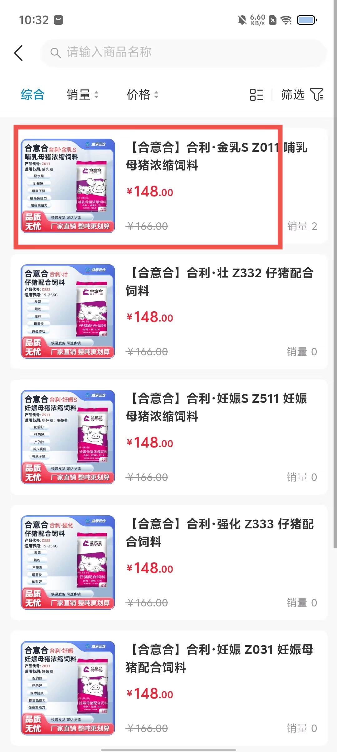 df4aeb4db5181ff122b77da610d94e06.jpg