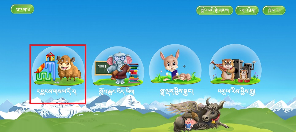 微信图片_20250205150709.jpg