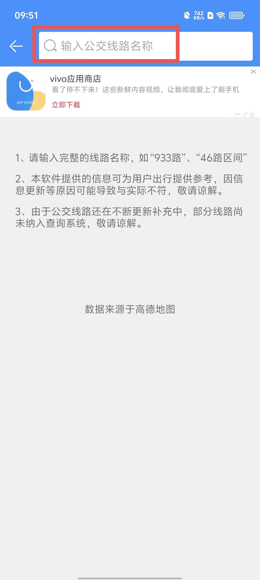 dfe992490e9d39cd0f3e94125132bf2b.jpg