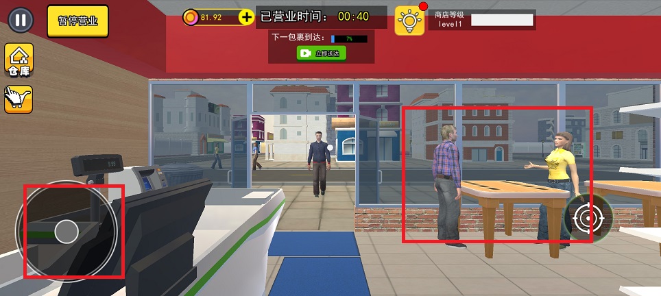 微信图片_20250205105710.jpg