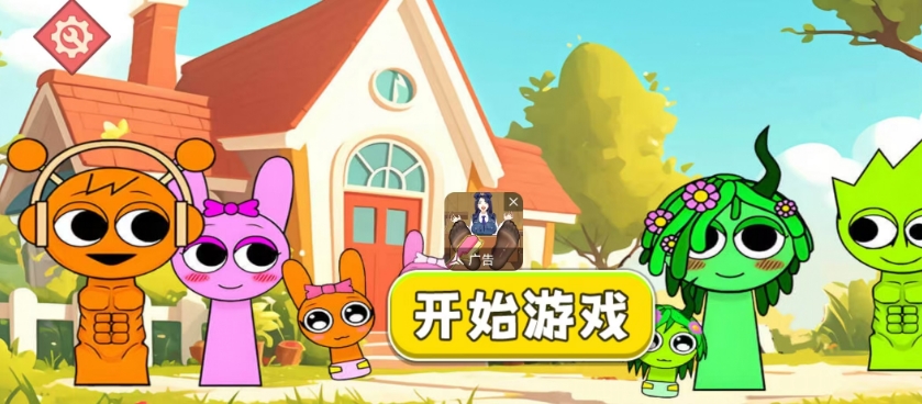 微信截图_20250205162856.png