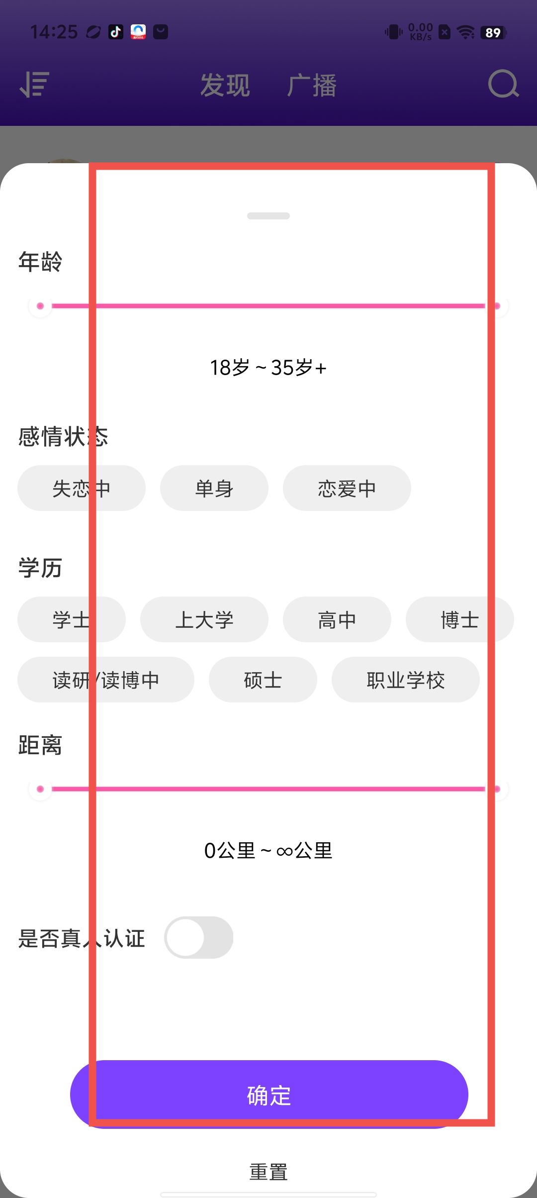 df804d559d100eec3627f77538465237.jpg