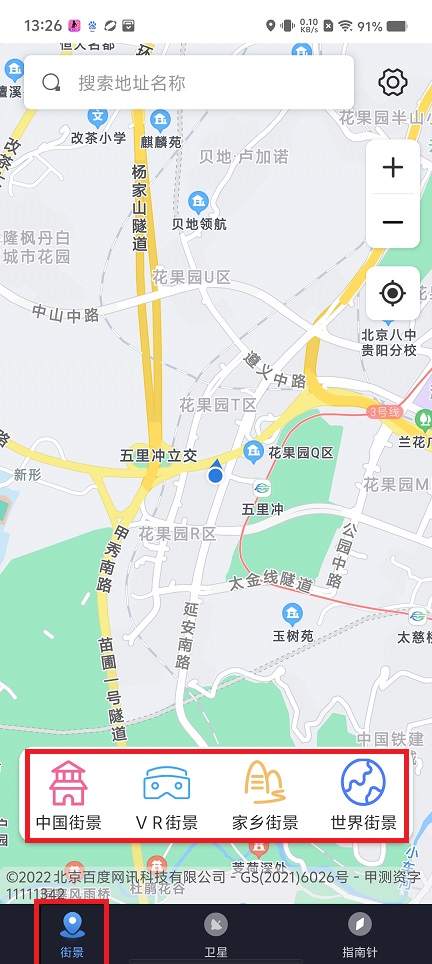 微信图片_20250205132925.jpg
