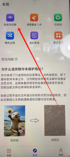 1738731851762.png