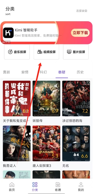 微信截图_20250205160107.png