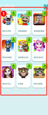 6a4e194140533062f514535b697ed2a.png