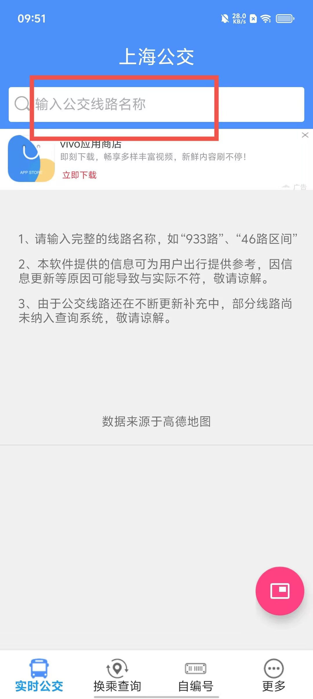 f5ceeeac9ea544f50528784f451ece3a.jpg