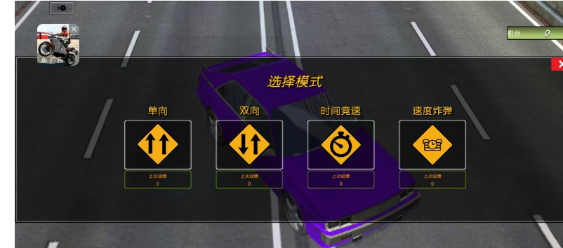 微信截图_20250205161819.png