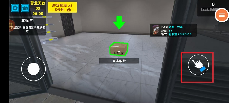 微信图片_202502051014181.jpg