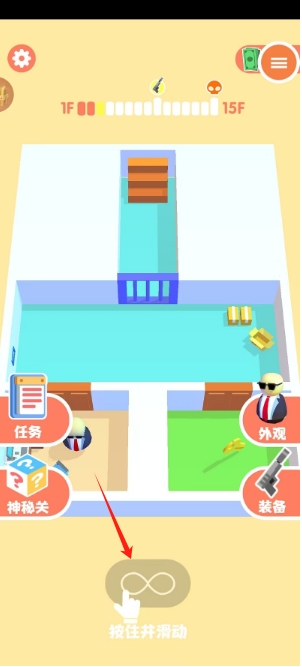 微信截图_20250205154539.png