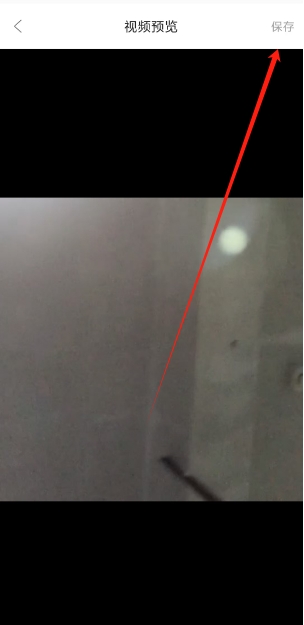 微信截图_20250205161232.png