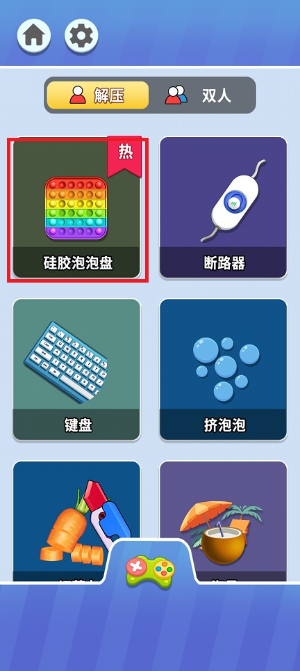 微信图片_20250205104358.jpg