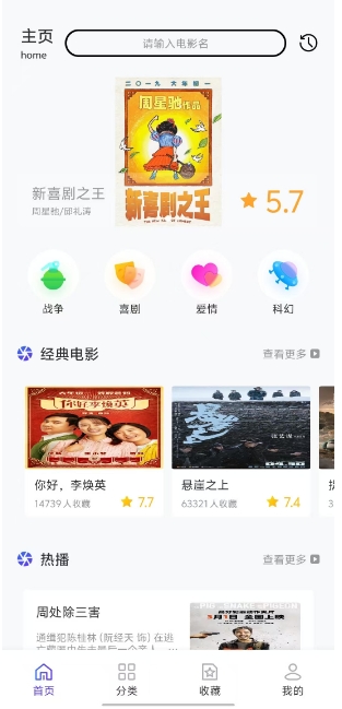 微信截图_20250205160038.png