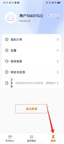 fed644b0c22842b6ea044ded176ecd2.png