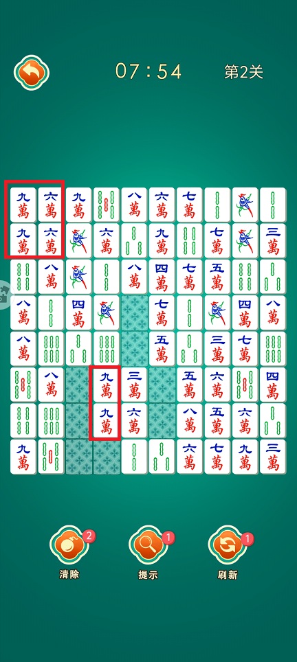 微信图片_20250206112724.jpg