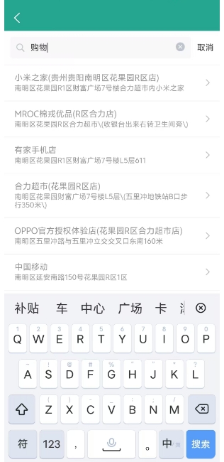 微信截图_20250206153727.png