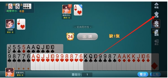 微信截图_20250206154856.png