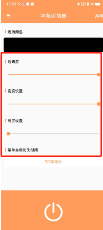 1cf8caddd6d2db61cd490211e90d228.png