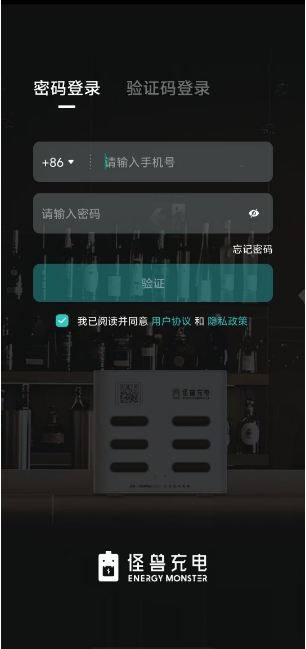 微信截图_20250206150843.png