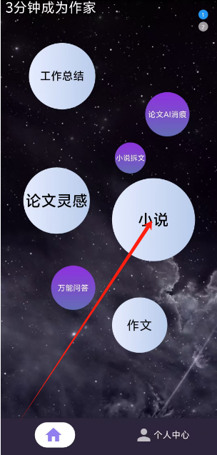 1738809928033.png