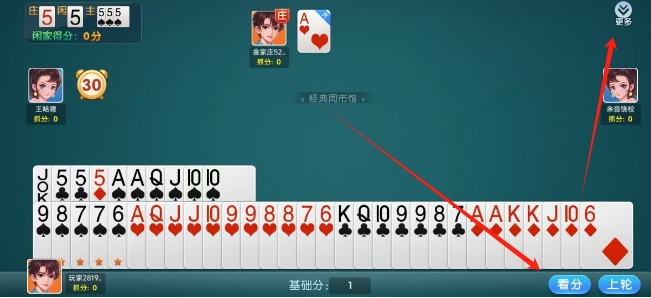 微信截图_20250206154846.png