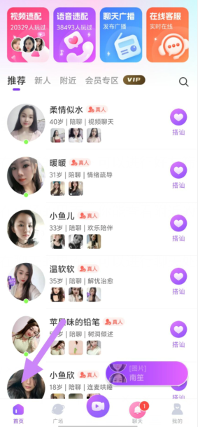 rxhy9bq$2f9$1lf6j0(pok4.png