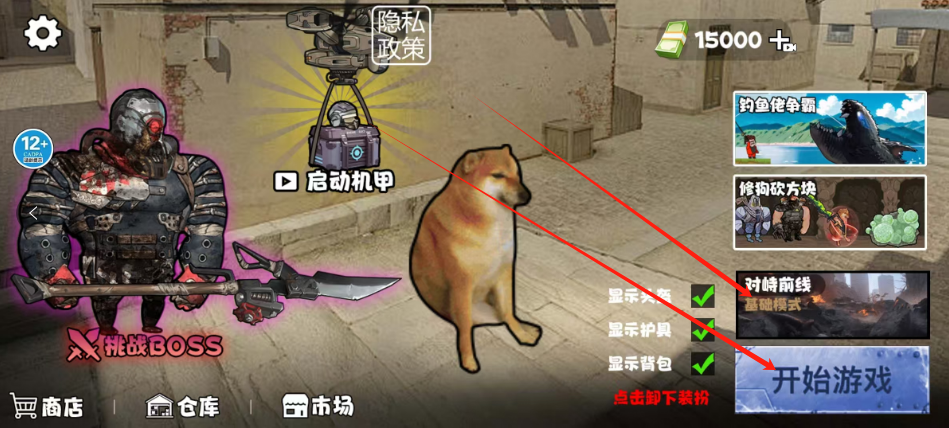 1738806827575.png