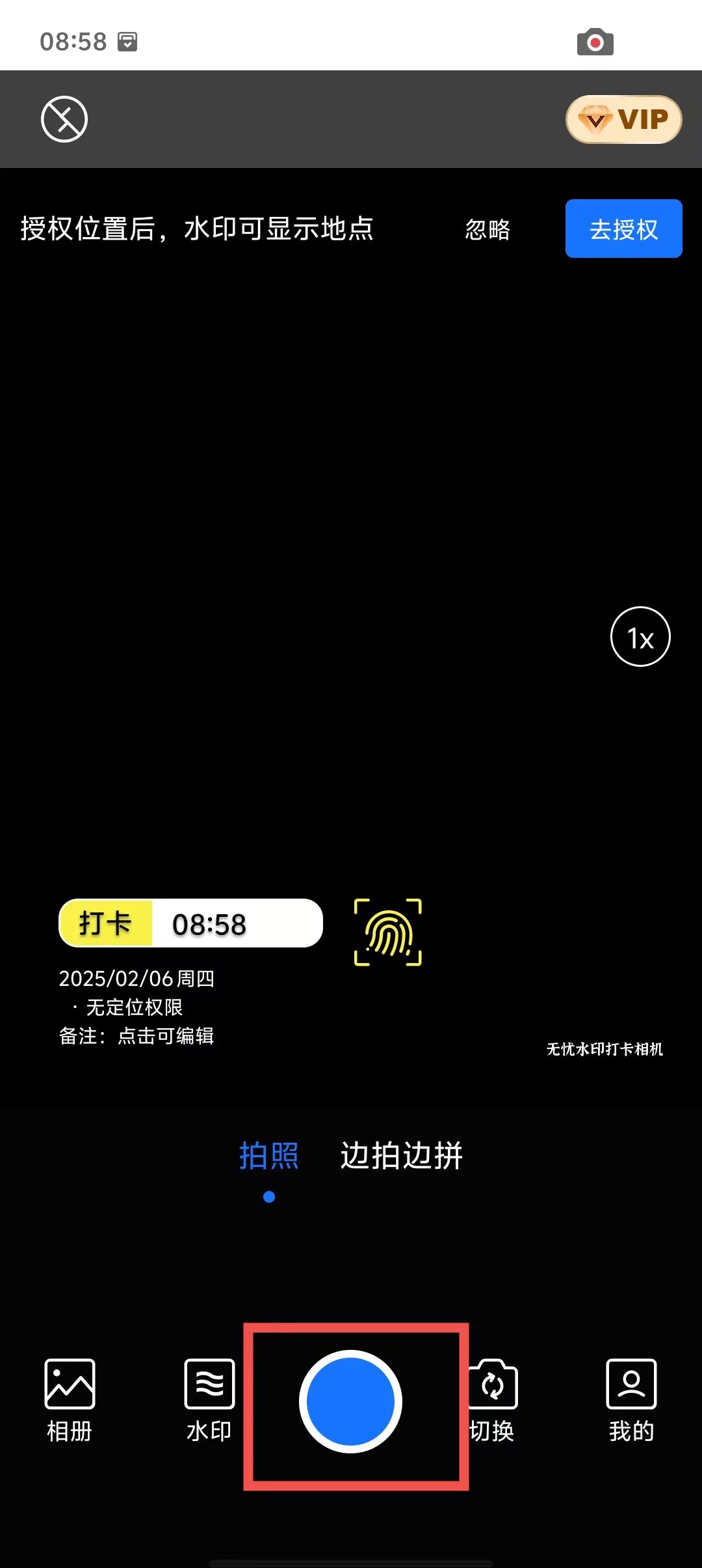 1fff4429feee0c937bf23756372077df.jpg