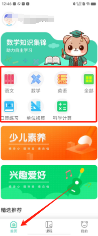 7dca40c4138deff79cf19b909d5696a.png
