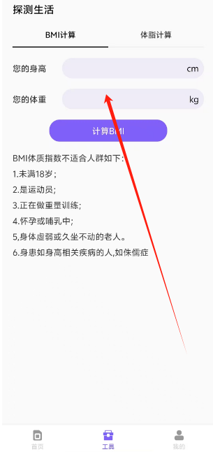 1738818498359.png