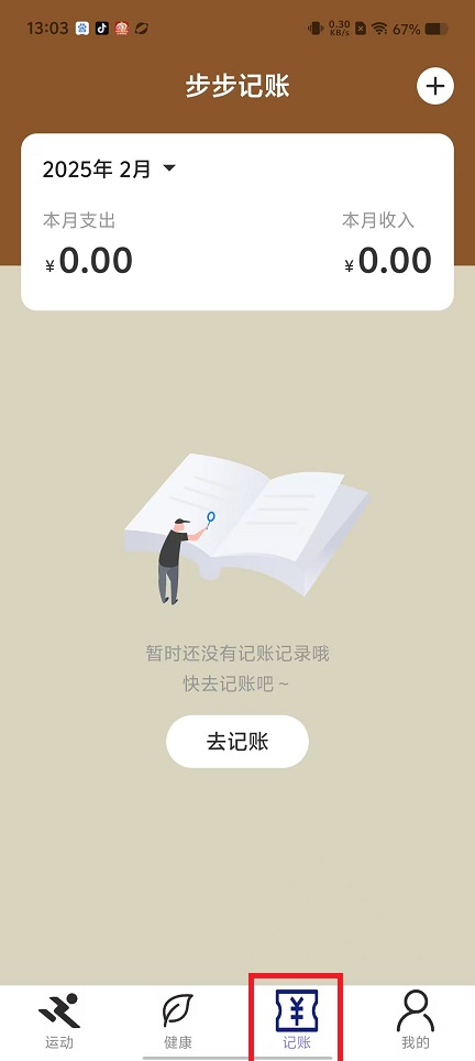 微信图片_20250206131732.jpg