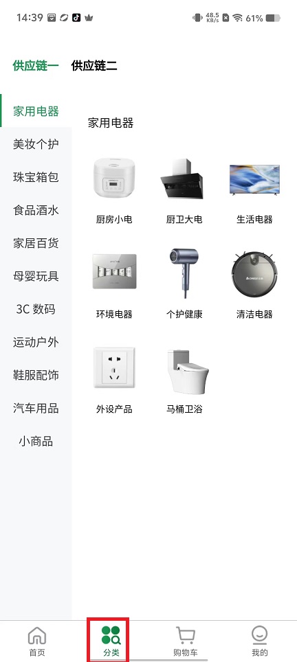 微信图片_20250206144505.jpg