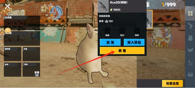 微信截图_20250206153428.png