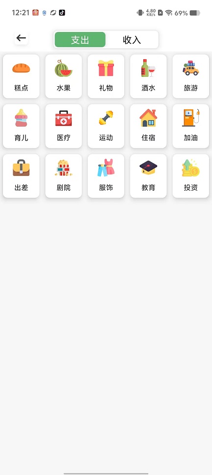 微信图片_20250206125417.jpg