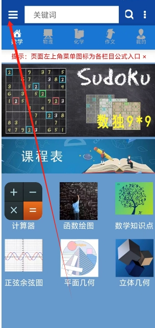 微信截图_20250206152204.png