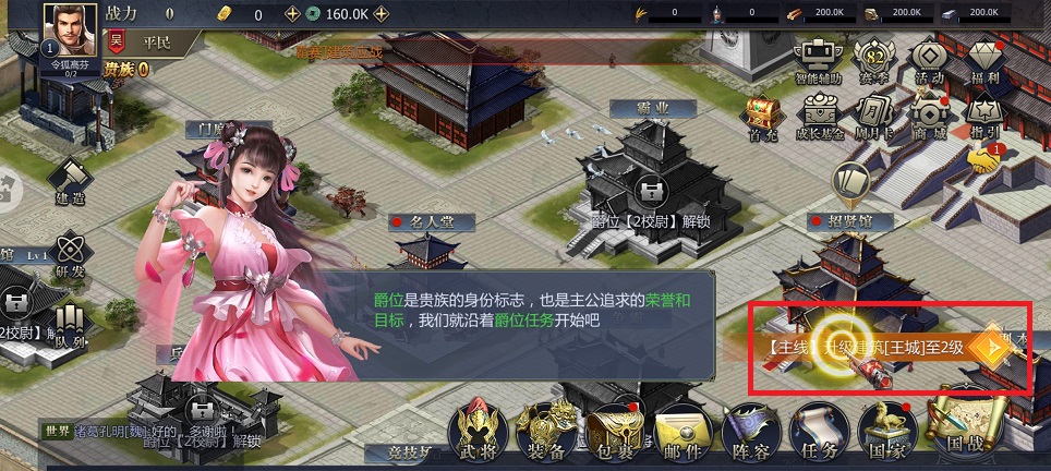 微信图片_20250206103753.jpg