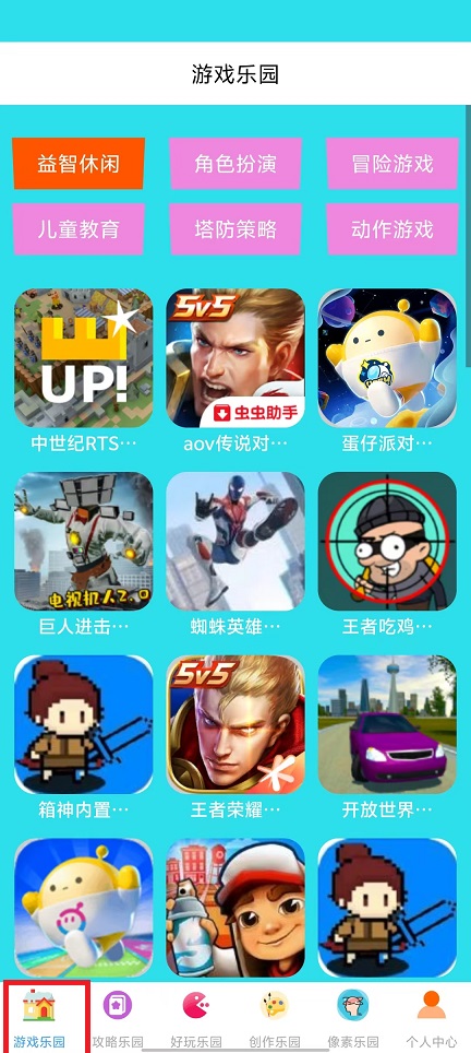 微信图片_20250206144445.jpg