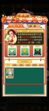 0d4d75bb0e0e0da48bb75d861ec274b.png