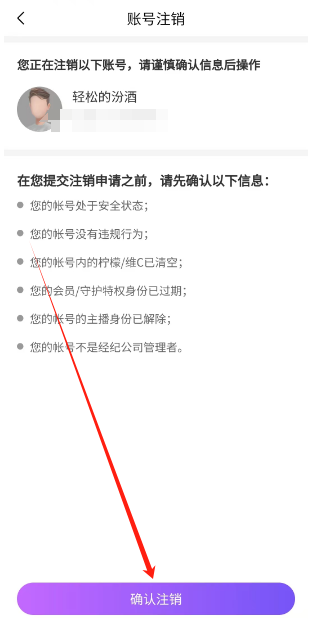 1738820996390.png
