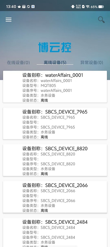 微信图片_20250206134144.jpg