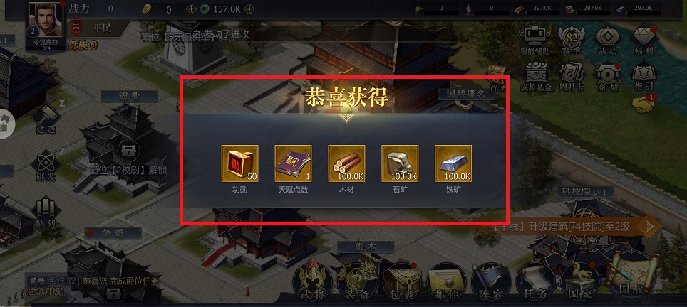 微信图片_20250206103757.jpg