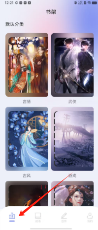 1eec9f68b84877c1a8b1edbd6088af1.png