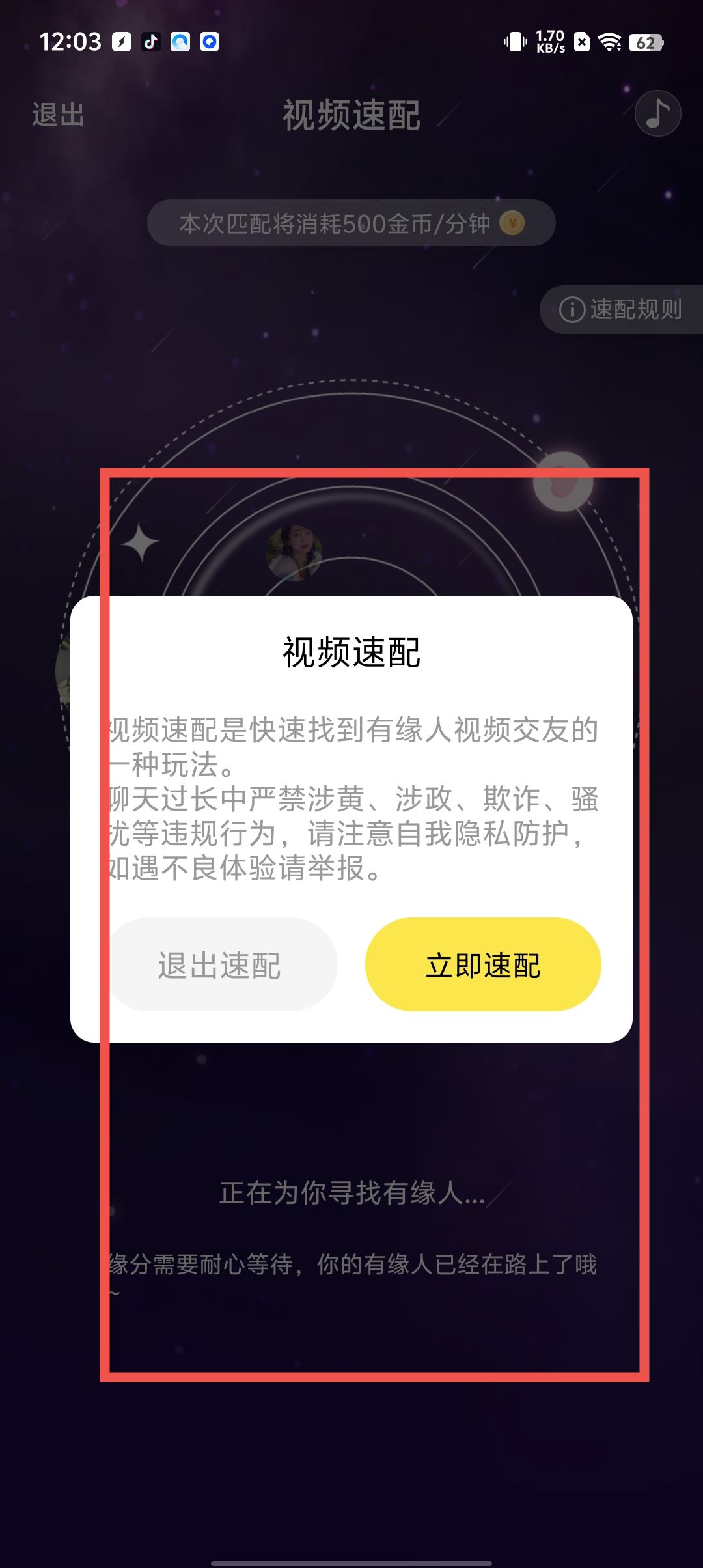 eec7d3f13631c3edeaff2e8b6fa7f704.jpg