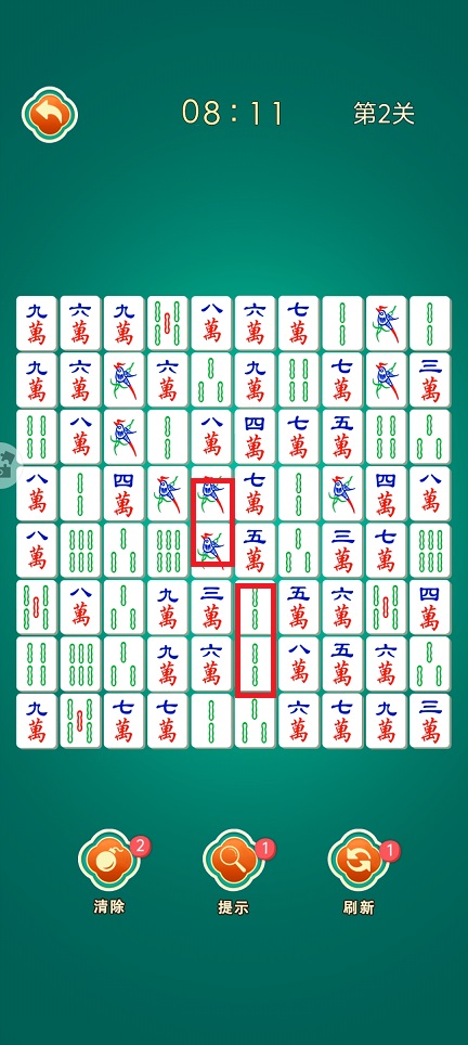 微信图片_20250206112717.jpg