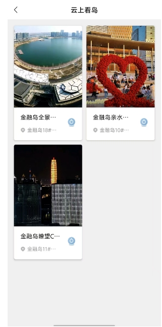 微信截图_20250206151848.png