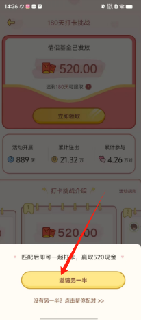 748de811ac685a51bdc63fe6585de53.png