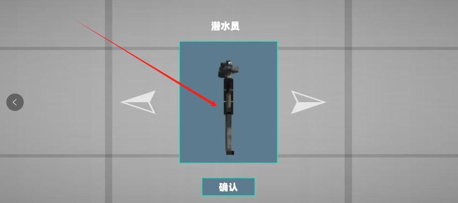 1738809077391.png