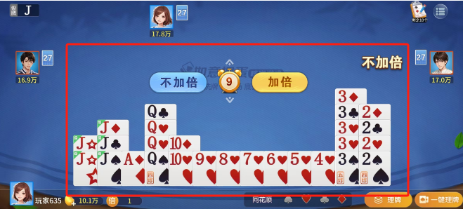 fe343d5dd31401965c615e85eb751e4.png