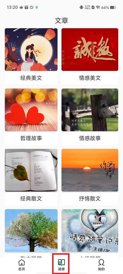 微信图片_20250206132624.jpg