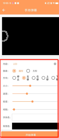 e1a6b1ab190ac45acf5a558c793efe7.png
